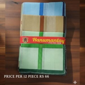 A003 (C) SWISS COTTON