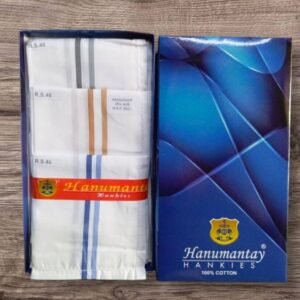 A229 1014 W/B 12 PCS BOX