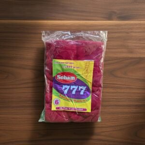 1003 TIME PIECE NO. 6