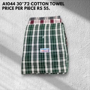 1027 COTTON TOWEL 30*72