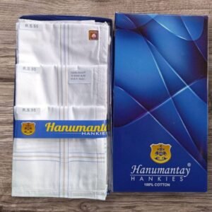 A245 H KING 12 PCS BOX