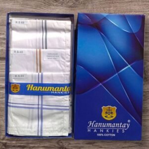 A241 H DIAMOND W/B 12 PCS BOX