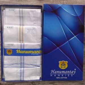 A243 PLATINUMB W/B 12 PCS BOX