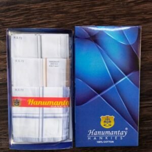 A238 6500 W/B 12 PCS BOX