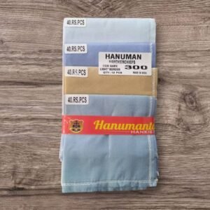 A022 22*22 L/C 300 PLAN