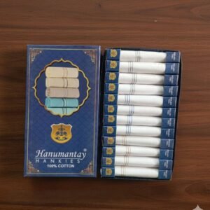 A165 1100 W/B 1 PCS BOX