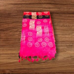 608 (K) REON STALL SADI