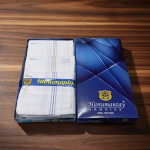 A232 1600 W/B 12 PCS BOX