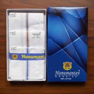 A202 125 W/B 12 PCS BOX