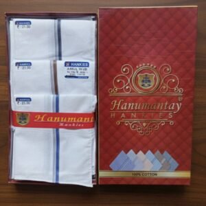 A203 AMUL W/B 12 PCS BOX