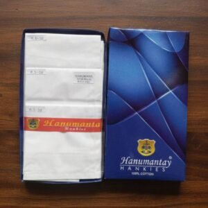 A212 28*28 MALAI 12 PCS BOX