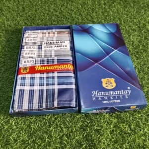 A215 AMBER CHEKS 12 PCS BOX