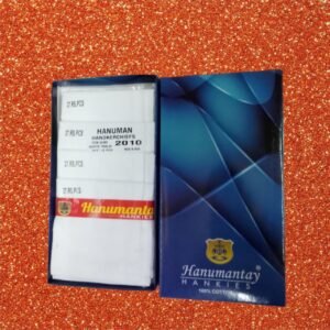 A247 2010 MALAI 12 PCS BOX