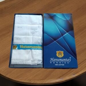 A206 1400 W/W 12 PCS BOX