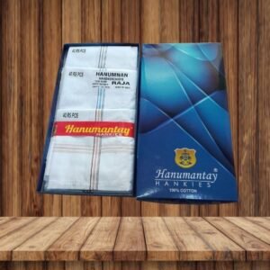 A248 250 RAJA W/B 12 PCS BOX