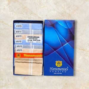 A214 SAFARI 12 PCS BOX