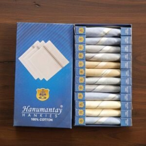 A175 2100 L/C 12 PCS BOX (A)