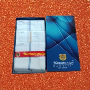 A206 1400 W/B 12 PCS BOX (A)