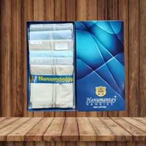 A207 1400 L/C 12 PCS BOX