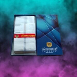 A255 4800 W/B 12 PCS BOX