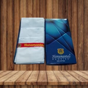 A237 1600 MALAI 12 PCS BOX