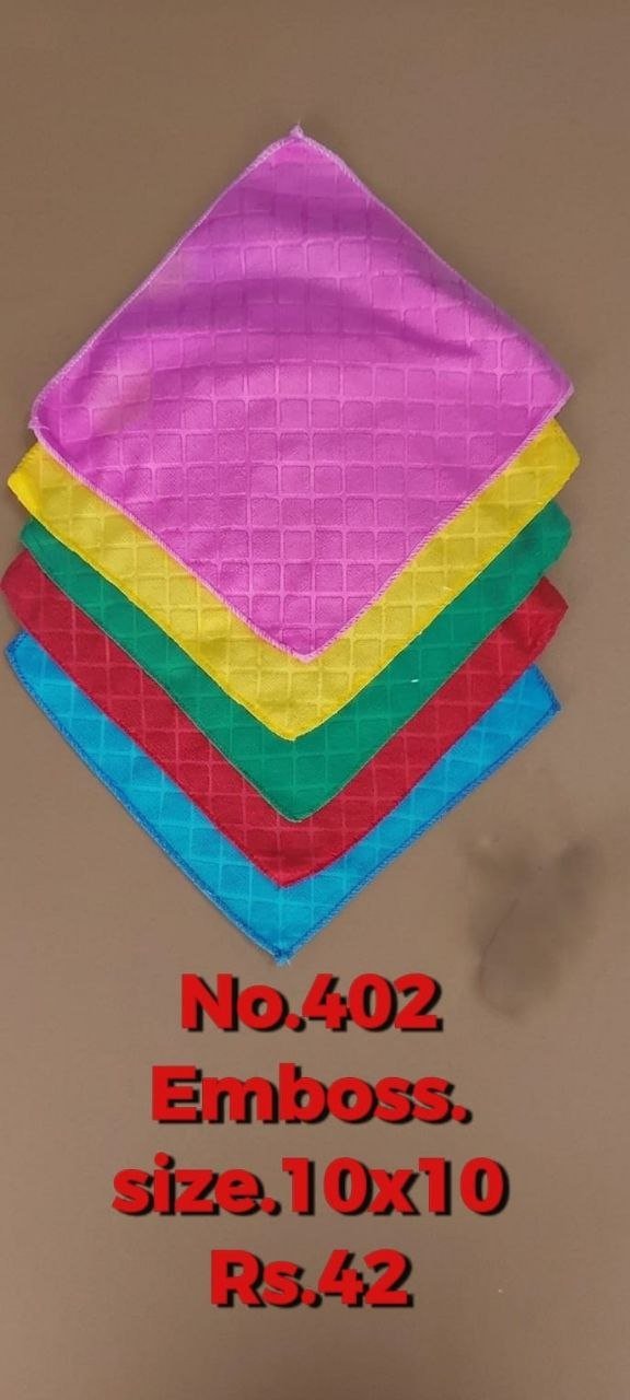 no 402 EMBOSS N P